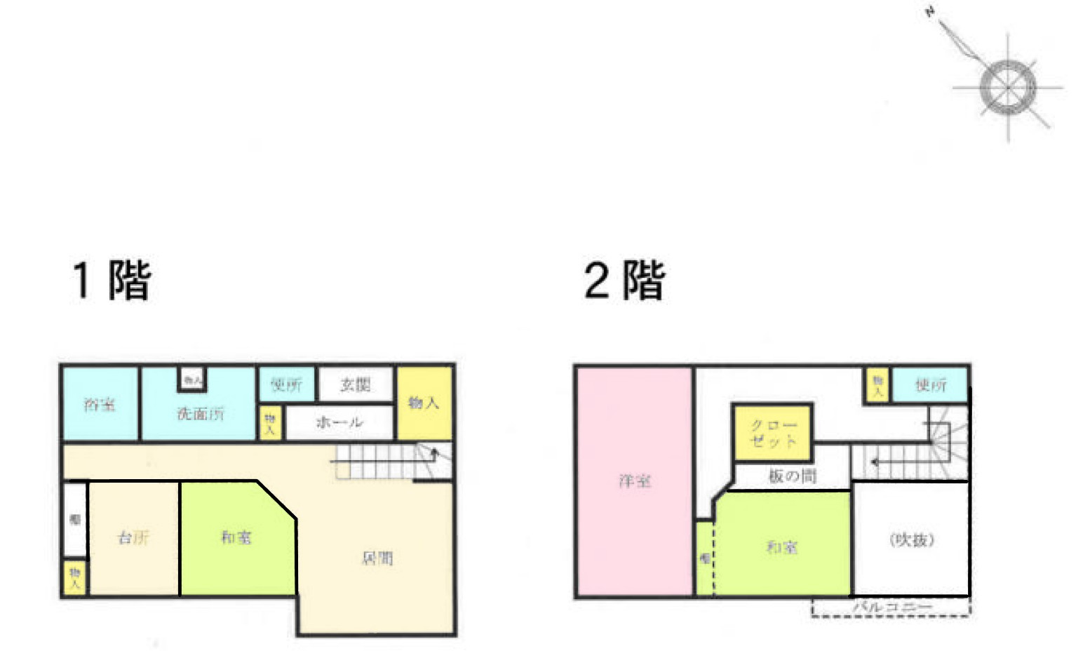 【中古戸建】前橋市敷島町の間取り|■間取り図｜敷地面積：178.30（約53.94坪）　建物面積：91.86（約27.78坪）