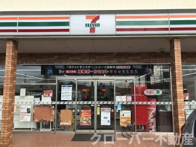 レオパレスプラビエの周辺