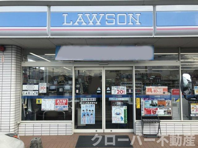 レオパレスプラビエの周辺