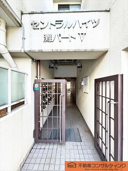 セントラルハイツ灘パートⅤのエントランス