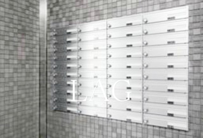 【その他共用部分】 | リヴェールタワー綾瀬 | 集合ポストです。