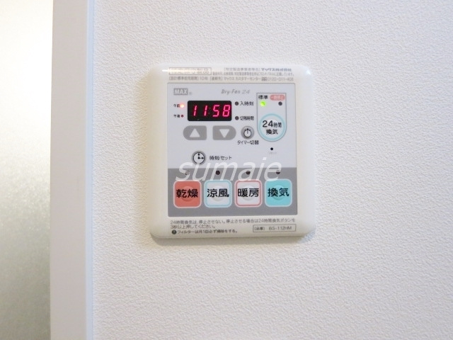 ＬＥＸＥ赤羽の設備|浴室乾燥完備です！！