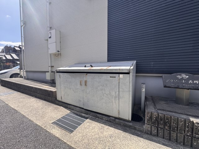 ジラソーレ長岡京のその他