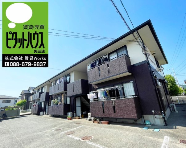 コートルミエール　Ａ棟