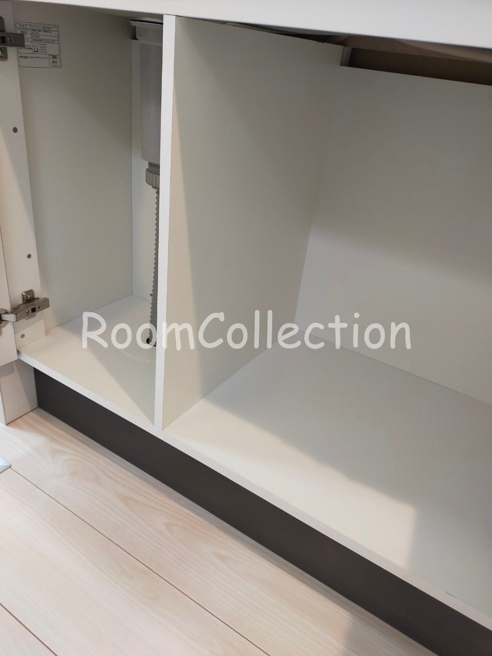 テラス祖師谷大蔵