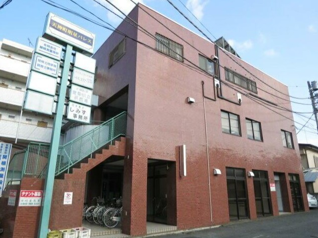 天神町明星パレスの外観