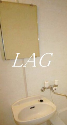 【洗面所】 | パークサイド | 洗面台です。