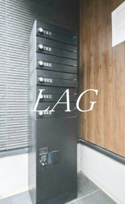 【その他共用部分】 | ルネコート五反野コンフィ | 集合ポスト・宅配ボックスです。