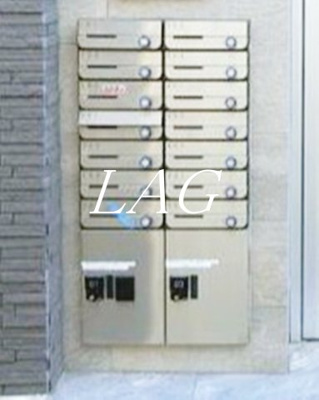 【その他共用部分】 | Ｄ－ＢＡＳＥ北千住 | 宅配ボックスです。