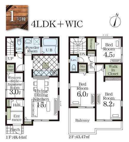 三郷市彦川戸１丁目新築戸建（彦川戸３期）の間取り|南向き・4LDK