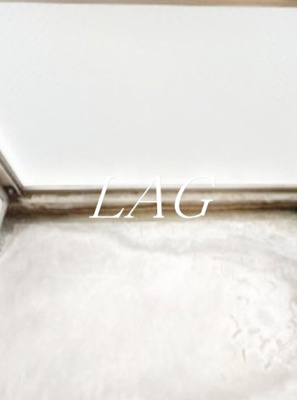 【バルコニー】 | プレール南馬込 | バルコニーです。