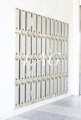 【その他共用部分】 | プレール南馬込 | 集合ポストです。