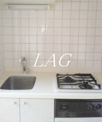 【キッチン】 | プレール南馬込 | キッチンです。