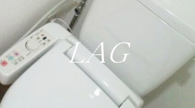 【トイレ】 | プレール南馬込 | トイレです。