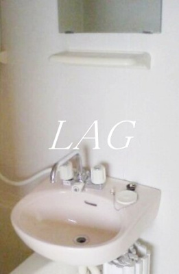 【洗面所】 | プレール南馬込 | 洗面台です。