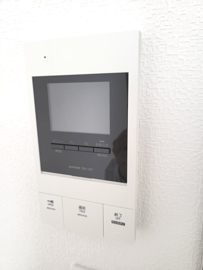 【セキュリティ】M・テラス竜王町