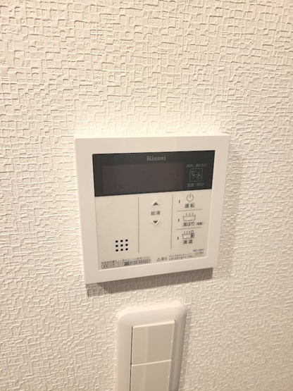 【その他】M・テラス竜王町