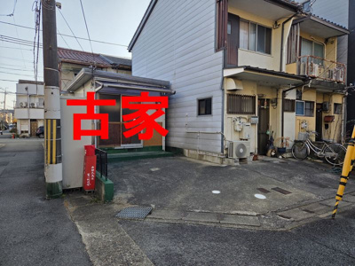 【外観】 | 山科区西野大鳥井町　売地
