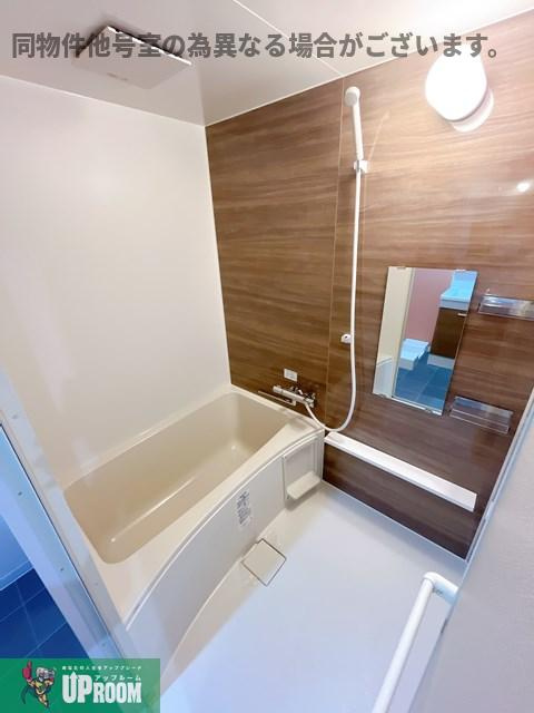 ベルデュール春日井の浴室