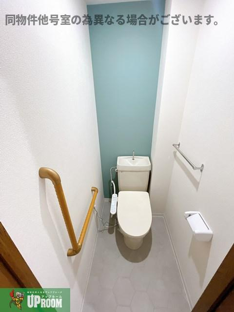 ベルデュール春日井のトイレ