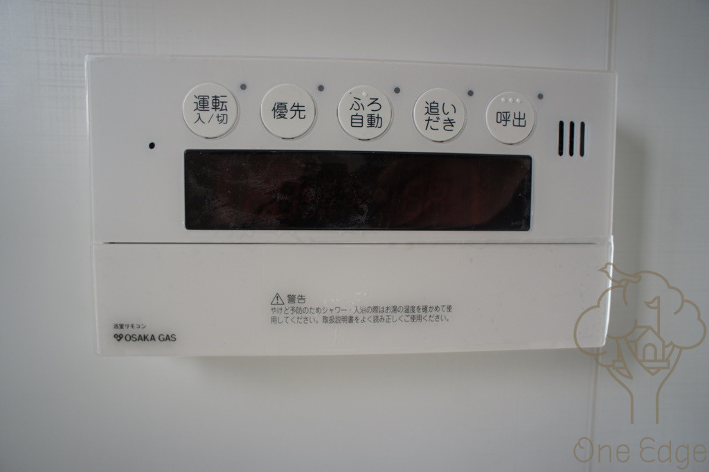 エス・キュート西天満の設備