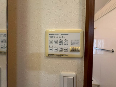 【設備】 | 原町1丁目戸建