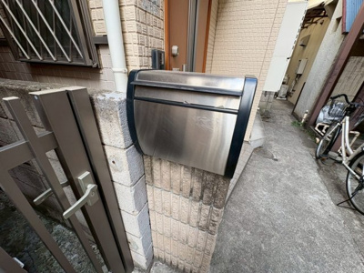【設備】 | 原町1丁目戸建