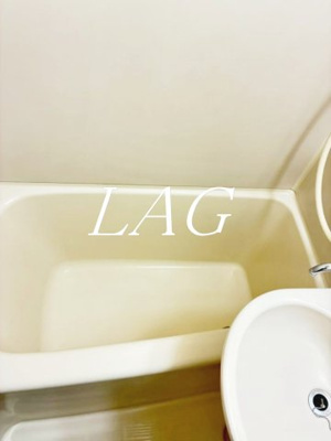 【浴室】 | アルテビル | お風呂です。