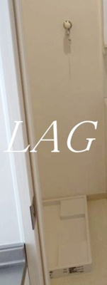 【設備】 | ネモフィラ青井 | 室内洗濯機置場です。