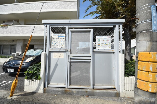 【その他】 | 藤和中島田ハイタウン