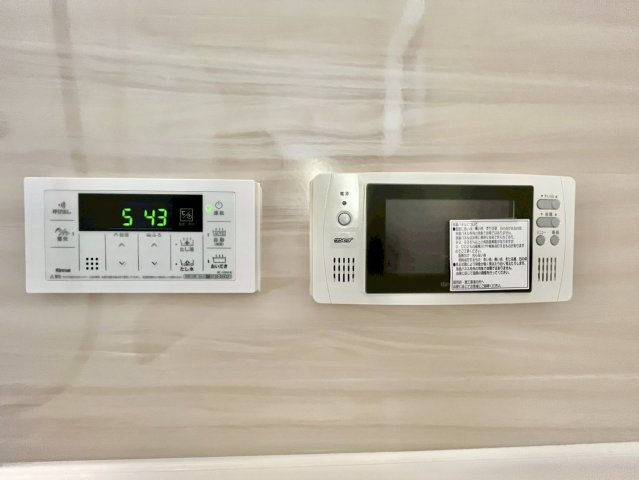 久我石原町9号地