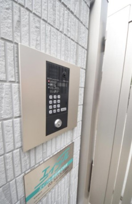 【セキュリティ】 | アイコート中野新橋