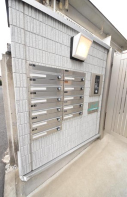 【その他共用部分】 | アイコート中野新橋