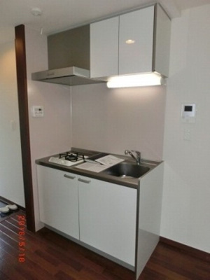 【キッチン】 | セノーテ