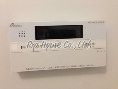 【設備】 | トキワマンション