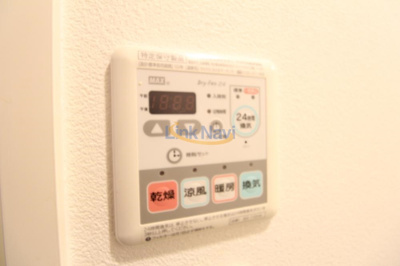 【設備】 | アクアプレイス梅田Ⅲ