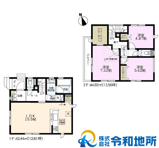 新築戸建　茅ヶ崎市萩園の間取り