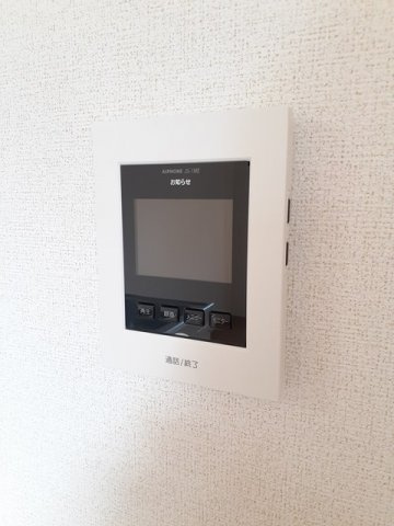 メゾン掛樋の設備