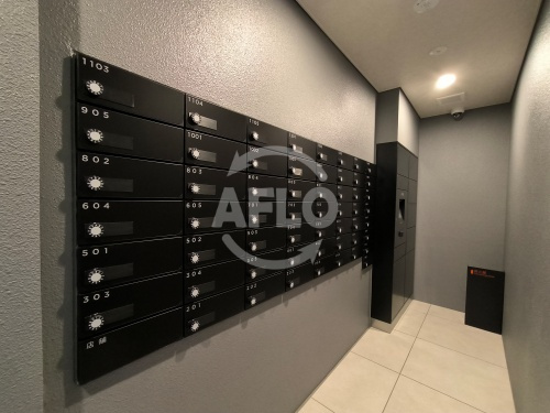 アーバネックス東梅田のその他共用部分|アーバネックス東梅田　メールボックス