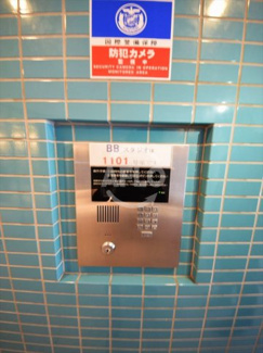 【セキュリティ】 | プラスヴァンドームサントル | プラスヴァンドームサントル　オートロック