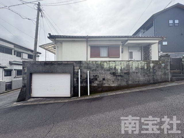 【外観】