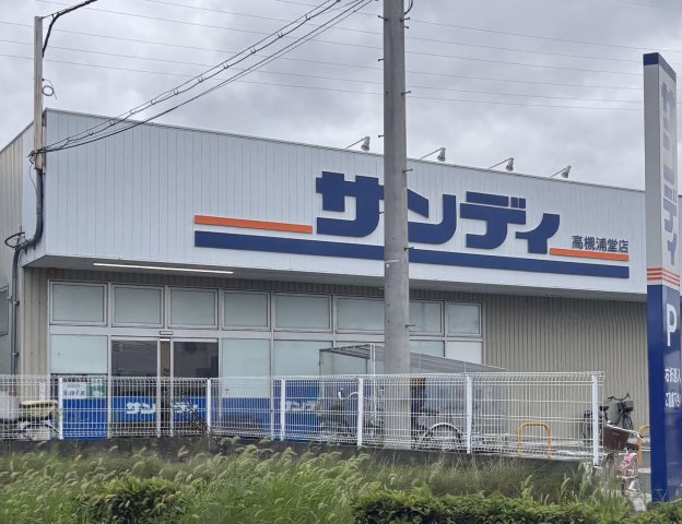 アルカディア真上台A棟の周辺