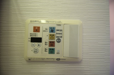 【設備】 | メゾン・ド・フレシュール | ※同建物ほかのお部屋の写真です。