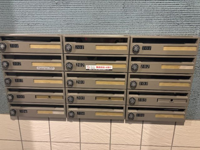 【エントランス】 | メゾン・ド・フレシュール