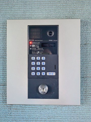 【セキュリティ】 | メゾン・ド・フレシュール