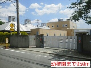 メゾン・ヴォーネンの周辺|幼稚園まで950m