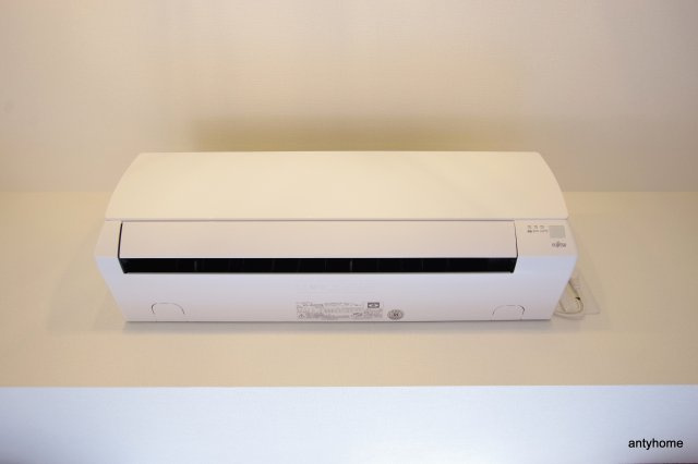 プリジア　仲介手数料無料の設備