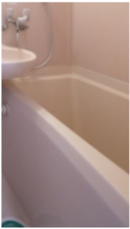 【浴室】 | プレール平和島