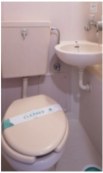 【トイレ】 | プレール平和島