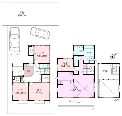 森崎3丁目新築一戸建ての画像